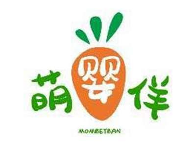 萌婴伴MOMBEYBAN