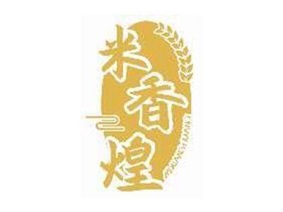米香煌MIXIANGHUANG