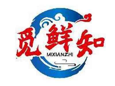 觅鲜知MIXIANZHI