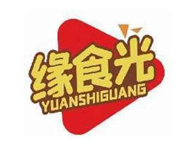 缘食光YUANSHIGUANG