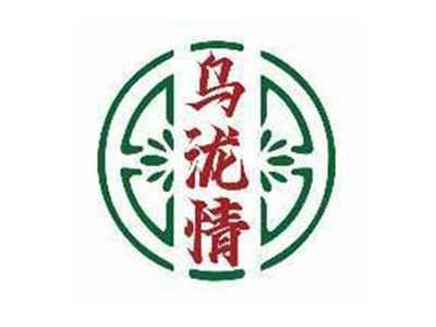乌泷情