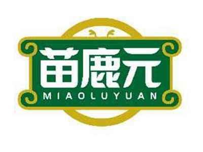 苗鹿元MIAOLUYUAN