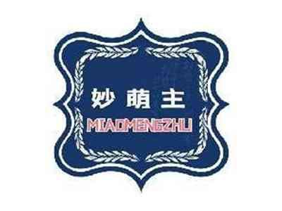 妙萌主MIAOMENGZHU