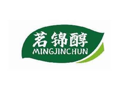 茗锦醇MINGJINCHUN