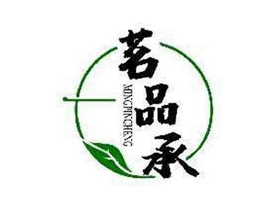 茗品承MINGPINCHENG