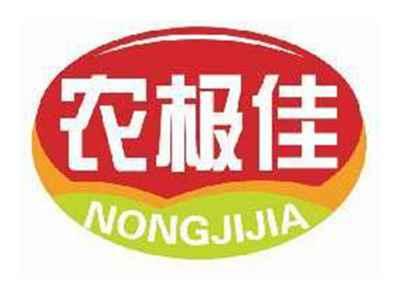 农极佳NONGJIJIA