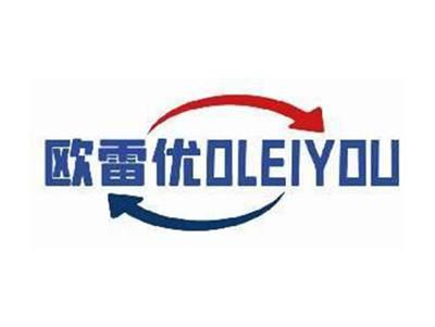 欧雷优OLEIYOU