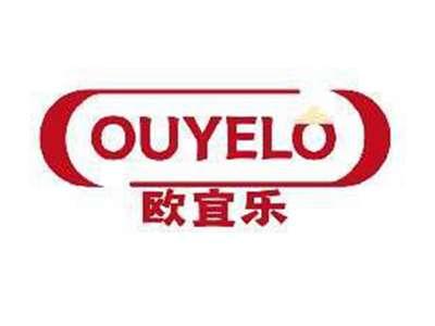欧宜乐OUYELO