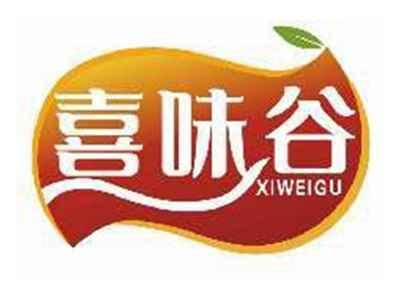 喜味谷XIWEIGU