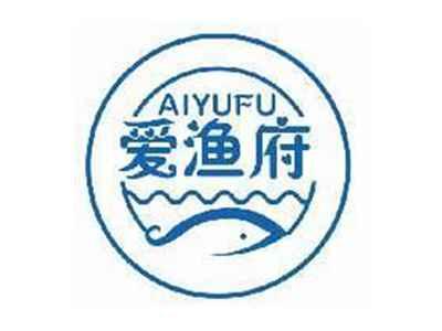 爱渔府AIYUFU