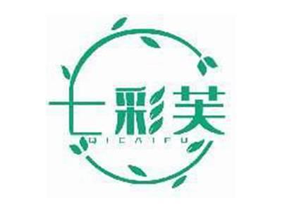 七彩芙QICAIFU