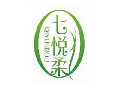 七悦柔QIYUEROU
