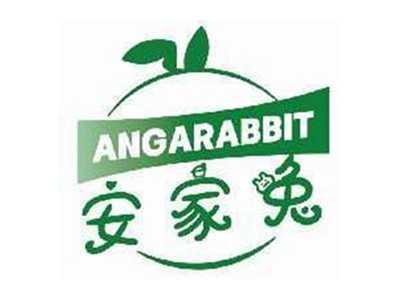 安家兔ANGARABBIT