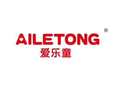 爱乐童
