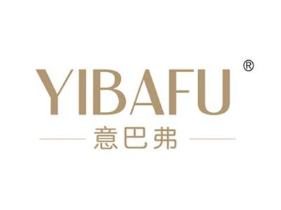 意巴弗