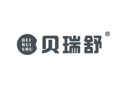 贝瑞舒