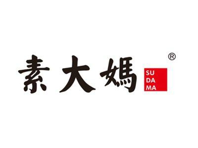 素大妈