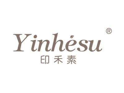 印禾素