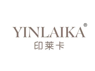印莱卡