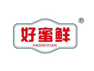好蜜鲜
