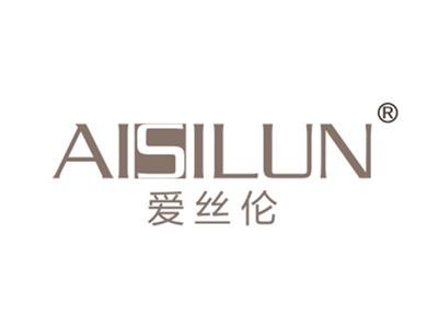 爱丝伦