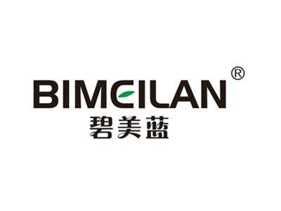 碧美蓝