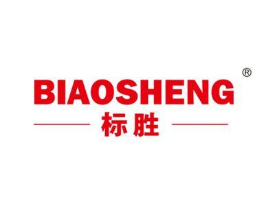 标胜