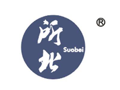 所北