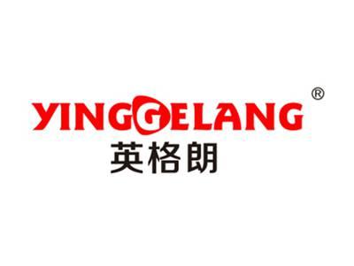 英格朗