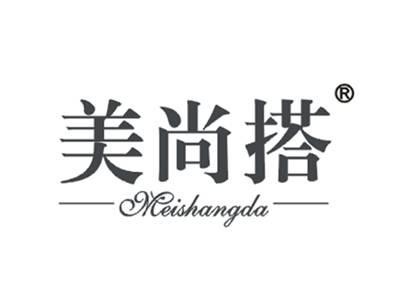 美尚搭