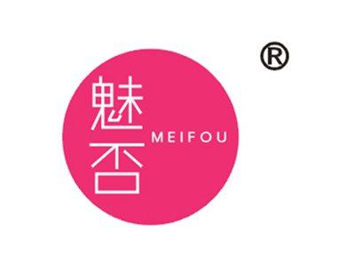 魅否