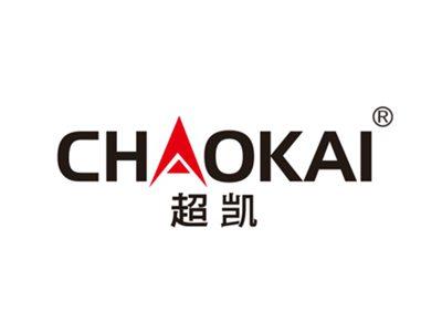 超凯