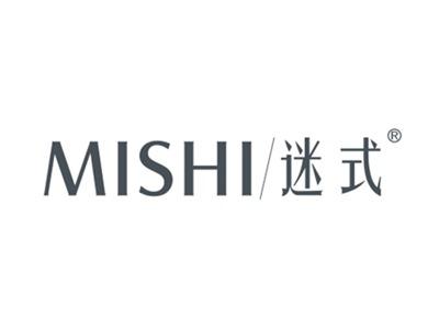 迷式