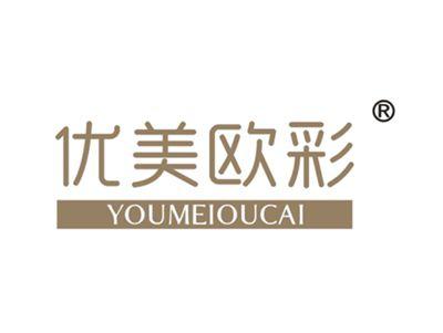 优美欧彩