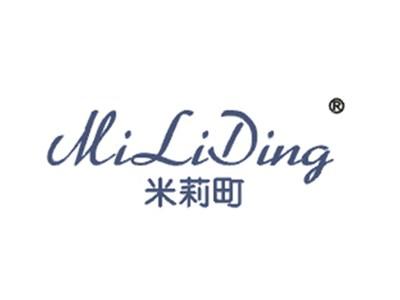 米莉町