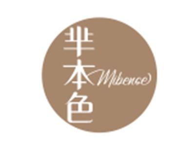 芈本色