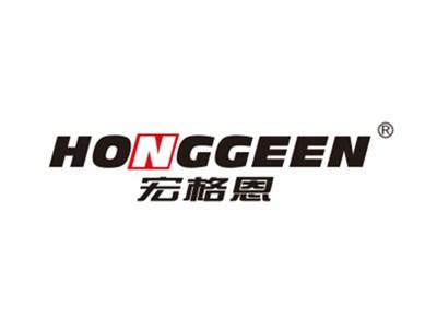 宏格恩