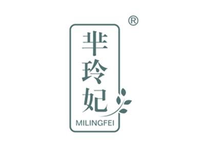 芈玲妃