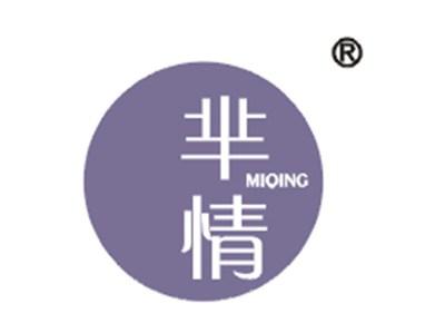 芈情
