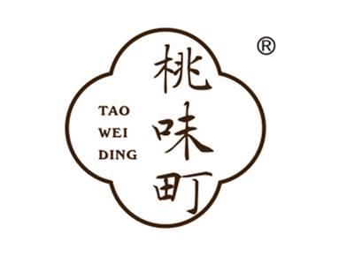 桃味町