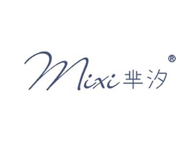 芈汐