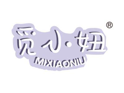 觅小妞