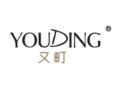 又町