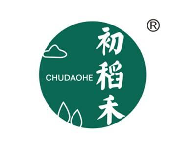 初稻禾