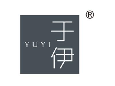 于伊