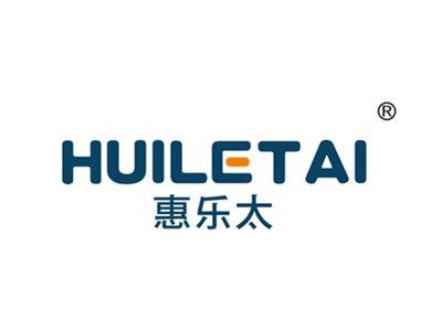 惠乐太