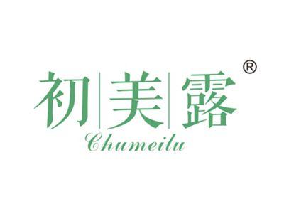 初美露