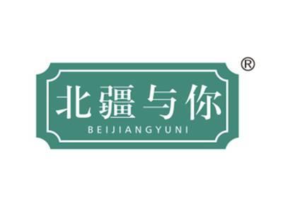 于御上品