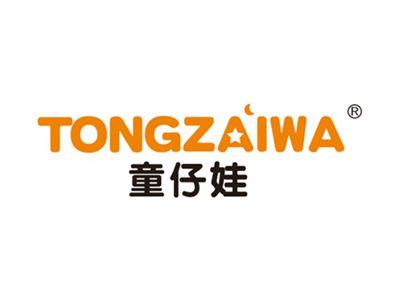 童仔娃