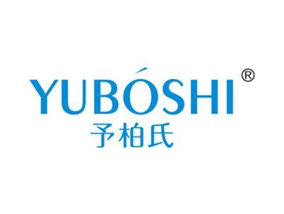 予柏氏